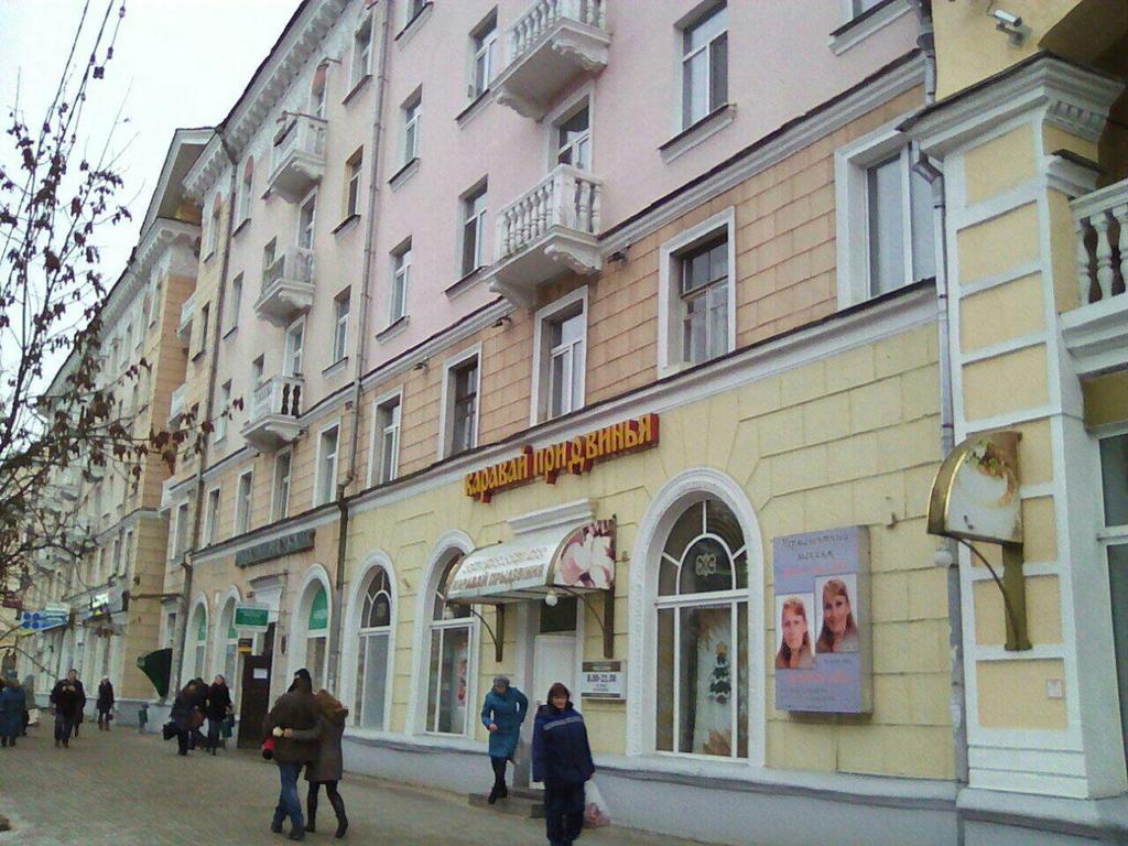 Art Deco Apartment On Kyrova 5 Vitebsk Bagian luar foto